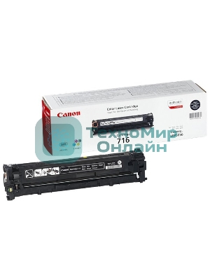 Картридж лазерный Canon Cartridge 716BK (1980B002) черный (2300 стр.) для Canon LBP-5050/5050N