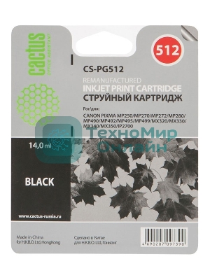 Картридж струйный Cactus CS-PG512 черный (14 мл) для Canon Pixma iP2700/MP240/MP250/MP260/MP270/MP272/MP280/MP480/MP490/MP492/MP495/MX320/MX330/MX340/MX350