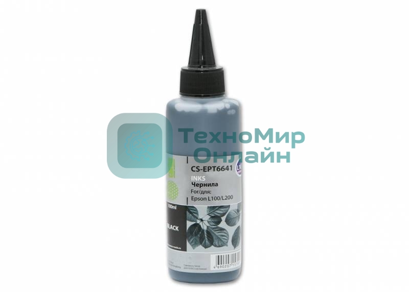 Чернила Cactus CS-EPT6641 черный 100 мл Epson L100/L200