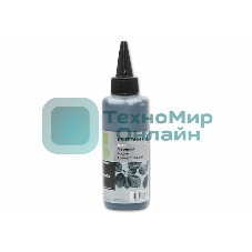 Чернила Cactus CS-EPT6641 черный 100 мл Epson L100/L200