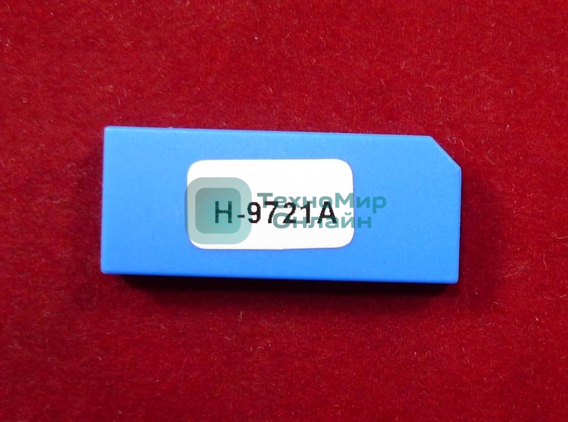 Чип ELP для HP Color LaserJet 4600/4650 Cyan,8K (Китай)