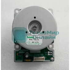 Мотор привода фотобарабана HP CLJ M377/M452/M477 (RM2-7342)