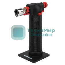 Газовая горелка настольная Rexant GT-29 2 режима