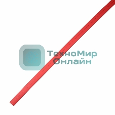 Термоусаживаемая трубка клеевая Rexant 24,0/8,0 мм, красная, упаковка 5 шт. по 1 м