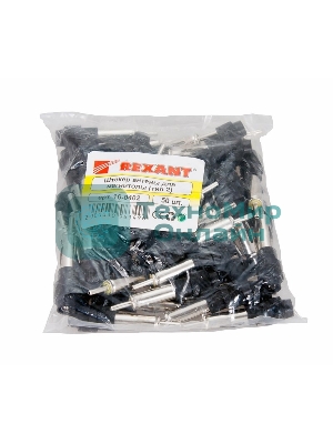 Разъем штекер антенны для автомагнитолы Rexant тип-2