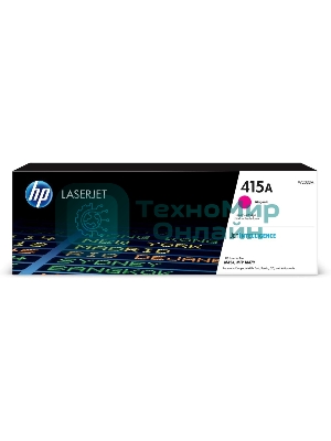 Картридж лазерный HP 415A W2033A пурпурный для HP HP LJ M454/MFP M479 (2100 стр.)