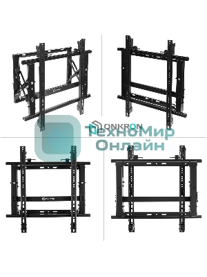Настенное крепление ONKRON PRO7G для видеостен 50”-70
