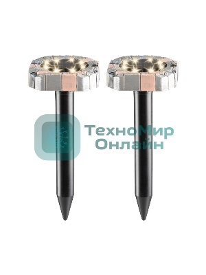 Набор отпугивателей кротов с садовым фонариком (R20*2 камень) Rexant