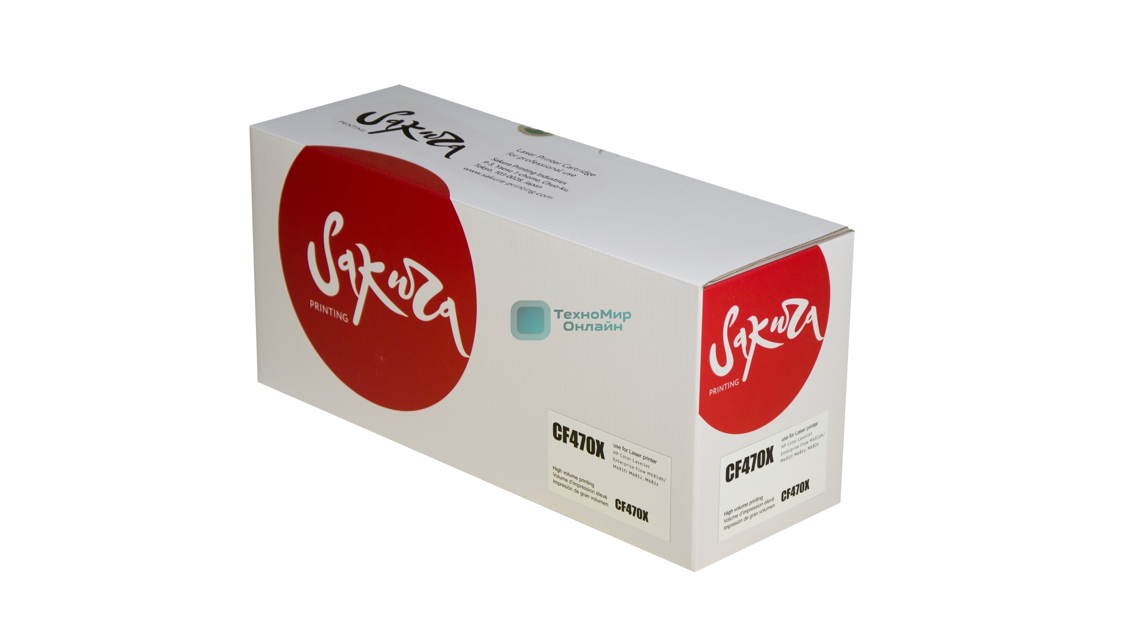 Картридж лазерный Sakura CF470X (HP 657X) для HP Color LaserJet Enterprise Flow M681dh/ M681f/ M681z, M682z, черный, 28 000к.