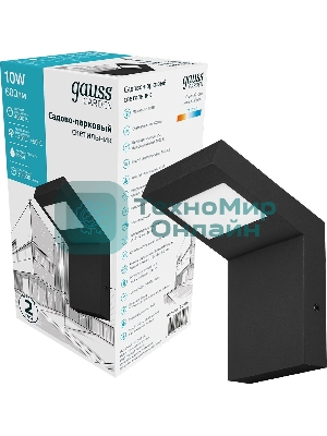 Светильник Gauss LED Electra садово-парковый, 10W, 600Lm, 4000K, 100x109x160мм, 170-240V/50Hz, IP54,1/16