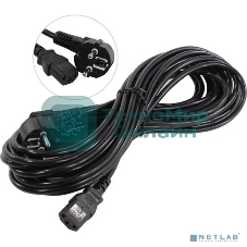 Кабель питания ExeGate Power PC-10P (Евровилка угловая Schuko->С13) VDE-250V-3*0.75-CU, 10A, 10м
