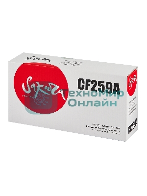 Картридж лазерный Sakura CF259A (59A) для HP LJ M304/M404/MFPM428, черный, 3000 к. (без чипа)