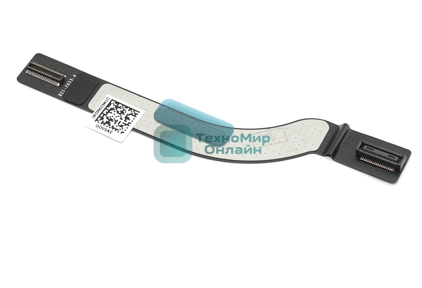 Шлейф платы I/O MacBook Pro 15 Retina A1398 Mid 2015 (076-00085, 821-2653)