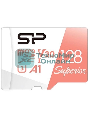 Флеш карта microSD 128Gb Silicon Power Superior A1 microSDXC Class 10 UHS-I U3 100/80 Mb/s (SD адаптер)