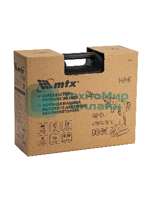 Мойка высокого давления аккумуляторная А-21-02, 40 бар, 4 л/мин, Li-ion 21 В, 2 акк. MTX