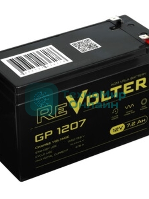 Аккумулятор 12В 7.2А.ч REVOLTER GP 1207