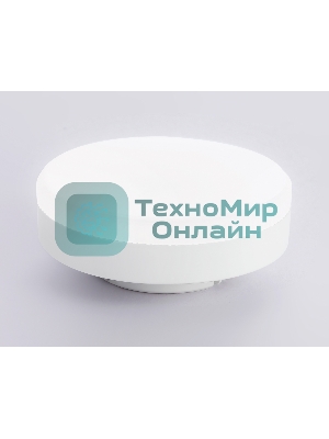 Лампа cветодиодная 540901 LED GX53 9W IC 220-240V 6400K 4000K 2700K CCT Memory