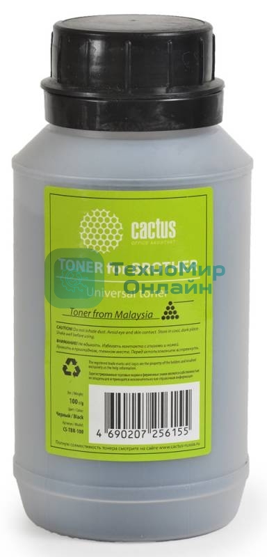 Тонер Cactus CS-TbR-100 черный (флакон 100гр) Universal toner для Brother