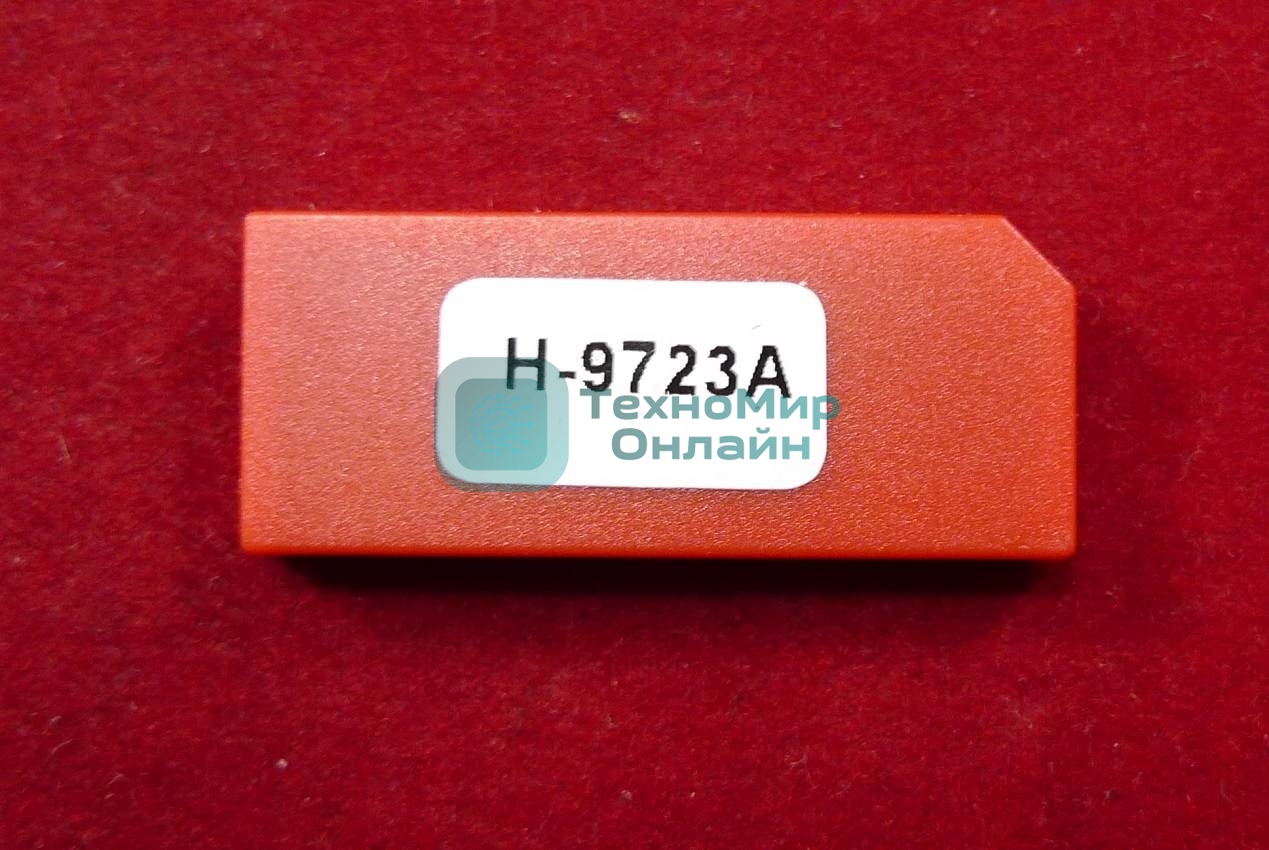 Чип HP Color LaserJet 4600/4650 Magenta, 8K (ELP, Китай)