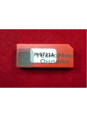 Чип HP Color LaserJet 4600/4650 Magenta, 8K (ELP, Китай)