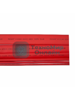 Термоусаживаемая трубка клеевая Rexant 24,0/8,0 мм, красная, упаковка 5 шт. по 1 м