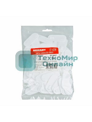 Бирка кабельная Rexant 