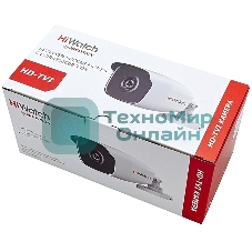 Камера видеонаблюдения Hikvision HiWatch DS-T220 3.6-3.6мм