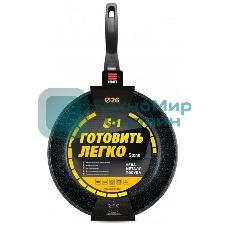 Сковорода НЕВА-МЕТАЛЛ 
