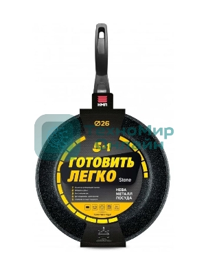 Сковорода НЕВА-МЕТАЛЛ 