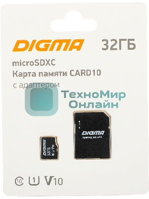 Флеш карта microSDXC 32Gb Class10 Digma CARD10 + adapter