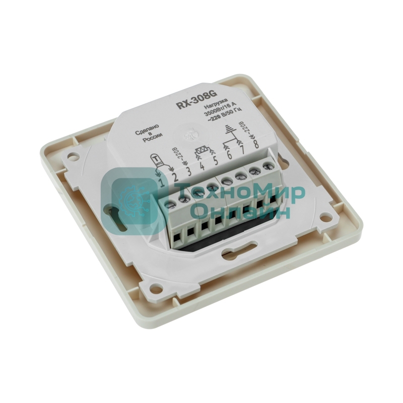 Терморегулятор механический Rexant RX-308G бежевый (совместим с Schneider серии Glossa)