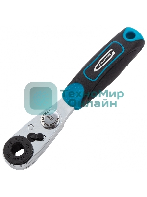 Набор бит Gross 11365 1-4