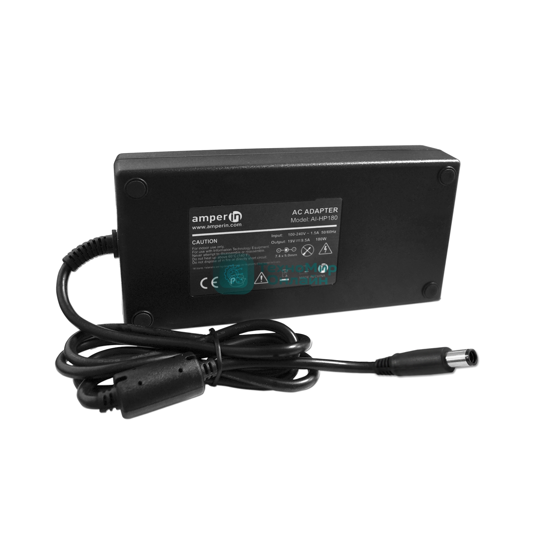 Блок питания (сетевой адаптер) Amperin AI-HP180 для ноутбуков HP 19V 9.5A 180W 7.4*5.0