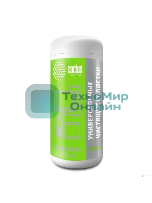 Салфетки влажные Cactus CS-ASC100 антибактериальные (100 лист.) спиртовые