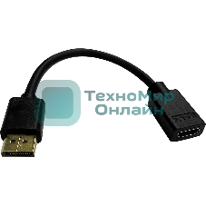 Переходник Buro DisplayPort (m)/HDMI (f) черный (BU-HDMI(F)-DP(M))
