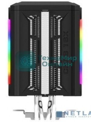 Кулер ZALMAN CNPS16X Black, 120мм RGb FAN, 4 HEAT PIPES, 4-PIN PWM, 1350-2700 RPM, 20-32DBA, LONG LIFE BEARING, FULL SOCKET SUPPORT