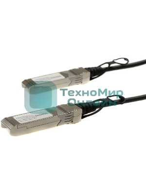 Кабель Osnovo OC-SFP-10G-1M