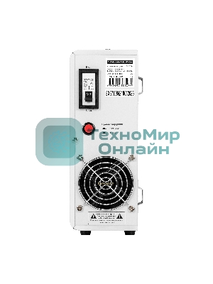 Стабилизатор напряжения настенный ExeGate Master Turbo XV-3000 (3000ВА, вход 80-265В, цветной дисплей, выход 220В±8%, КПД 98%, 5 уровней защиты, задержка, усиленный метал.корпус, клем.колодка+2*Schuko, RTL)