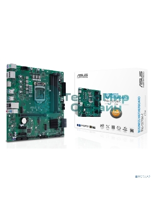 Материнская плата ASUS Pro Q570M-C/CSM, LGA1200, Intel Q570, 4xDDR4, 6xSATA, 2xM.2, 1xPCIe 4.0/3.0 x16, 2xPCIe 3.0 x1, 2xDisplayPort, 1xHDMI, 1x 1Gb LAN, 4xUSB 3.2 Gen 2 (Type-A), 2xUSB 2.0 (Type-A), 3x3.5 мм, 7.1, mATX