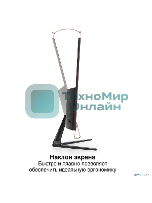 Монитор 21.5