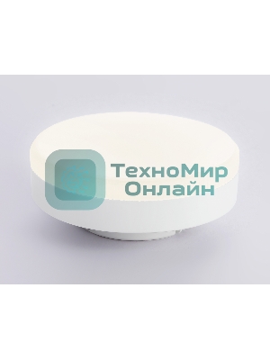 Лампа cветодиодная 540901 LED GX53 9W IC 220-240V 6400K 4000K 2700K CCT Memory