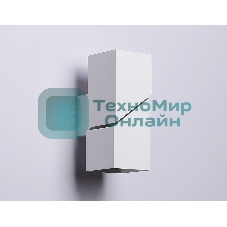 Светильник настенный FW2474 WH белый G9 max 40W 155*60*90