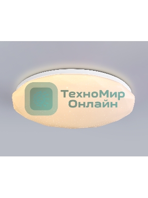 Светодиодный светильник RGB Ambrella light FZ418 WH белый IP20 66W 3000K-6500K+RGB D480*65 (ПДУ ИК)