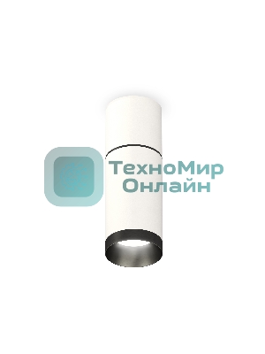 Светильник Ambrella Light XS6322061 SWH/PBK белый песок/черный полированный MR16 GU5.3 (C6301, A2061, C6322, N6131)