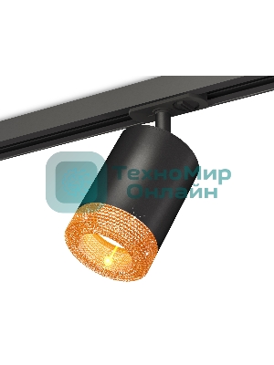 Светильник Ambrella light XT7422011 SBK/CF черный песок/кофе MR16 GU5.3 (A2537, C7422, N7195)