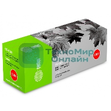 Картридж лазерный Cactus CS-C051 черный (1700 стр.) для Canon LBP 62dw/MF 264dw/267dw/269dw