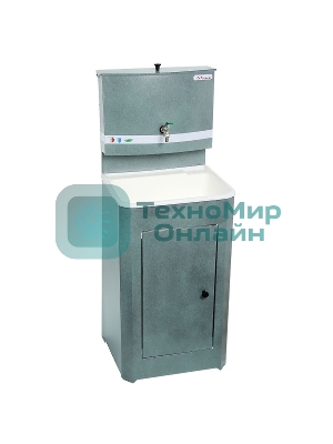 Умывальник 