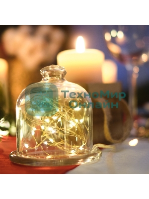 Гирлянда Neon-night 