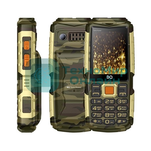 Мобильный телефон BQ 2430 Tank Power камуфляж/золотистый
