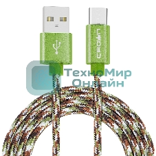 Кабель Crown USB - microUSB CMCU-3092M military